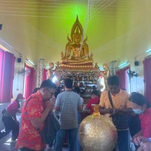 รูปภาพที่ 5