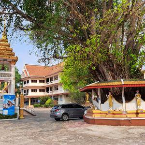 รูปภาพที่ 5