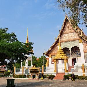 รูปภาพที่ 3