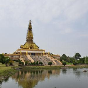 รูปภาพที่ 7