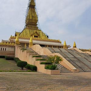รูปภาพที่ 6