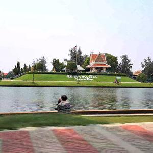 รูปภาพที่ 1