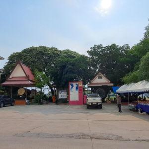 รูปภาพที่ 5