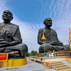 รูปภาพที่ 8