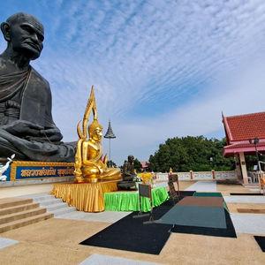 รูปภาพที่ 7
