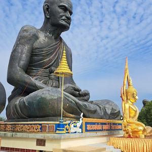 รูปภาพที่ 3