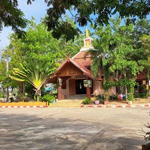 รูปภาพที่ 2