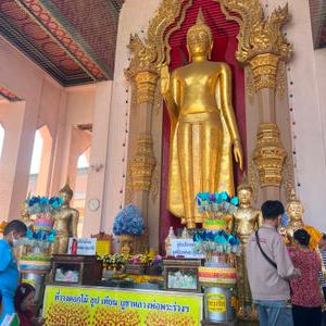 รูปภาพที่ 6