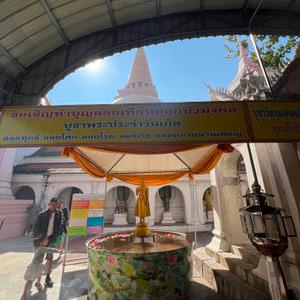 รูปภาพที่ 5