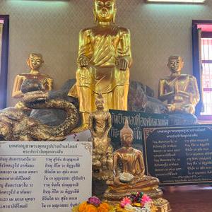 รูปภาพที่ 4