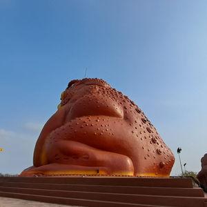 รูปภาพที่ 4