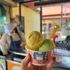 รูปภาพที่ 3