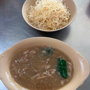 รูปภาพที่ 5