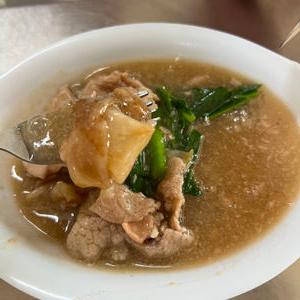 รูปภาพที่ 4