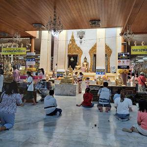 รูปภาพที่ 7