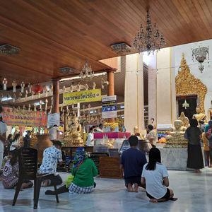 รูปภาพที่ 4