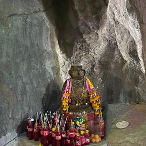 รูปภาพที่ 4