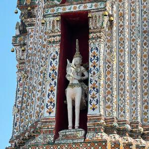 รูปภาพที่ 5