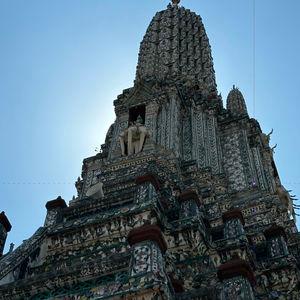 รูปภาพที่ 4