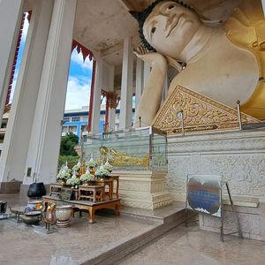 รูปภาพที่ 6