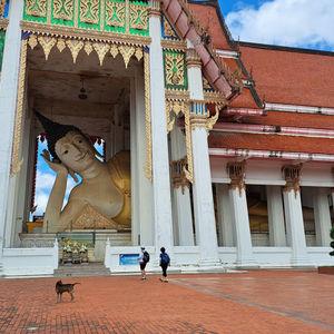 รูปภาพที่ 3