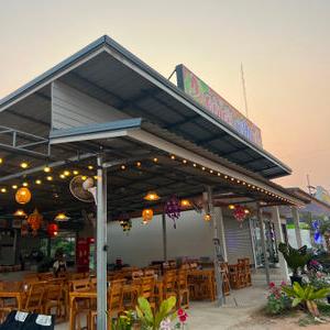 รูปภาพที่ 5