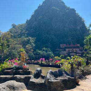 รูปภาพที่ 7