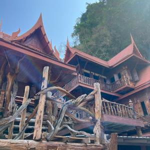 รูปภาพที่ 5