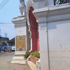 รูปภาพที่ 1