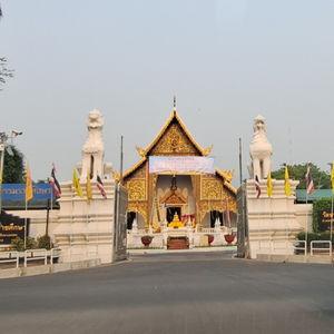 รูปภาพที่ 1