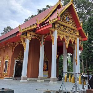 รูปภาพที่ 8