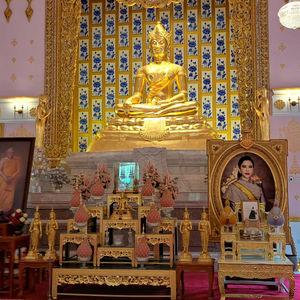 รูปภาพที่ 4