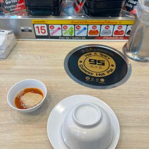 编号5