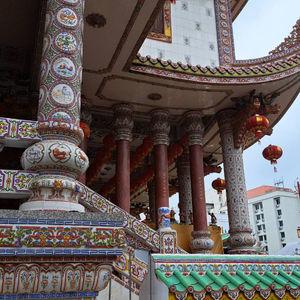 รูปภาพที่ 7