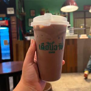 รูปภาพที่ 5