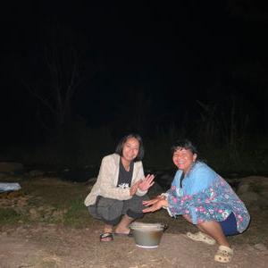 รูปภาพที่ 2