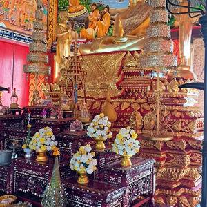 รูปภาพที่ 2