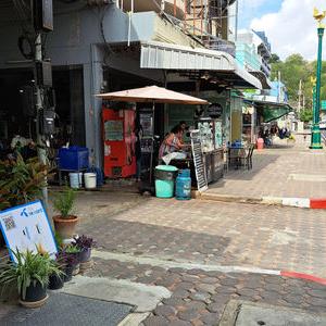 รูปภาพที่ 2