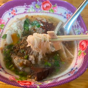 รูปภาพที่ 3