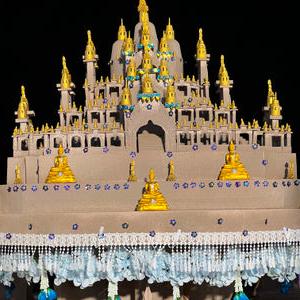 รูปภาพที่ 7