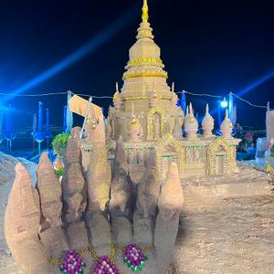 รูปภาพที่ 1