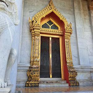 รูปภาพที่ 4