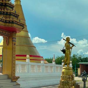 รูปภาพที่ 4