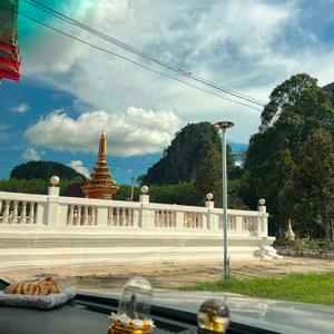 รูปภาพที่ 2
