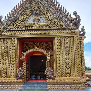 รูปภาพที่ 9