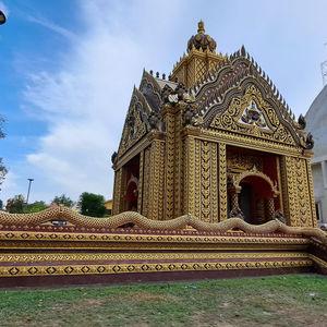 รูปภาพที่ 5