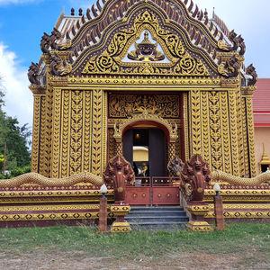 รูปภาพที่ 4