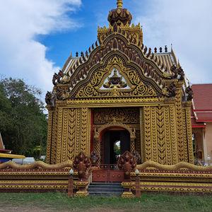 รูปภาพที่ 3