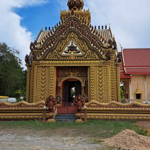 รูปภาพที่ 2