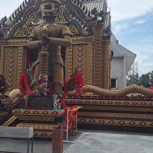 รูปภาพที่ 1
